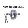 2.1kg Ultralight motor AKM Motor 85SX 36V 250W Front Brushless Gear Hub Motor/fork size-83mm 32holes/36holes 9pins Motor Cable