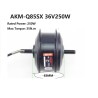 2.1kg Ultralight motor AKM Motor 85SX 36V 250W Front Brushless Gear Hub Motor/fork size-83mm 32holes/36holes 9pins Motor Cable