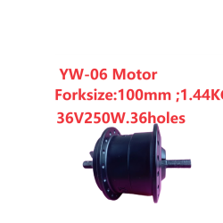 Ultraligh 1.4kg Motor 36V 250W High Speed Front Hub Motor 36holes 36V 250W Ebike Gear Motor 201 or 328 RPM