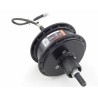Ebike  Powerful 250W Cassette Motor AKM Motor 36V 250W 100CST Cassette Rear Gear Hub Motor + 9pins Motor Cable