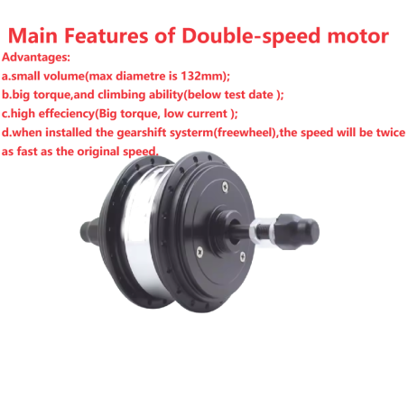 Mountain bike modified electric vehicle two-speed motor high-torque mountain climbing internal variable-speed high-speed motor