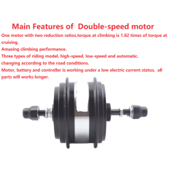 Mountain bike modified electric vehicle two-speed motor high-torque mountain climbing internal variable-speed high-speed motor