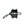 2024 Promotion truckrun 36V 250W Thru Axle Cassette Rear Electric Bicicleta Eletrica Brushless Geared Hub Motor Rear Wheel